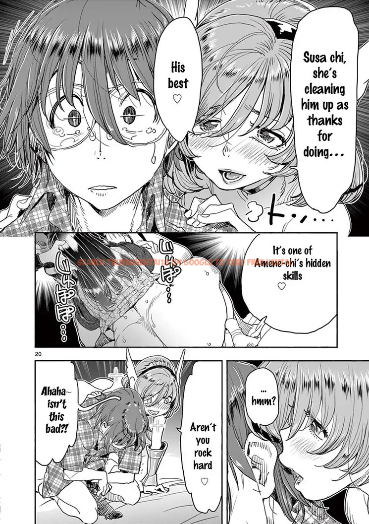 Read Hentai Image 21 501 in comic Hime Koukan: Otaku Circle No Hime Ga Kareshi Koukan Wo Goshomou Na Ken - Chapter 21 - hentaitnt.net