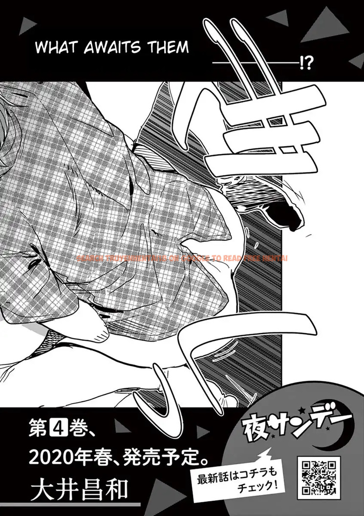 Read Hentai Image 27 501 in comic Hime Koukan: Otaku Circle No Hime Ga Kareshi Koukan Wo Goshomou Na Ken - Chapter 21 - hentaitnt.net