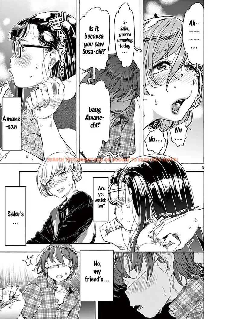 Read Hentai Image 4 498 in comic Hime Koukan: Otaku Circle No Hime Ga Kareshi Koukan Wo Goshomou Na Ken - Chapter 21 - hentaitnt.net
