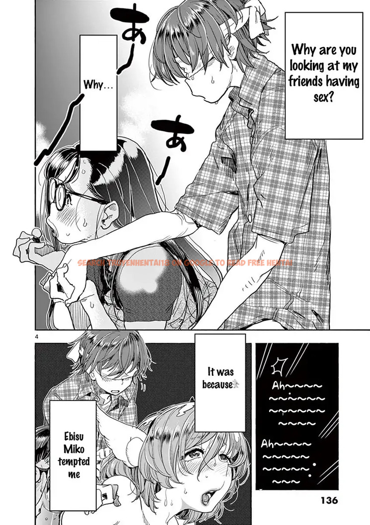 Read Hentai Image 5 498 in comic Hime Koukan: Otaku Circle No Hime Ga Kareshi Koukan Wo Goshomou Na Ken - Chapter 21 - hentaitnt.net