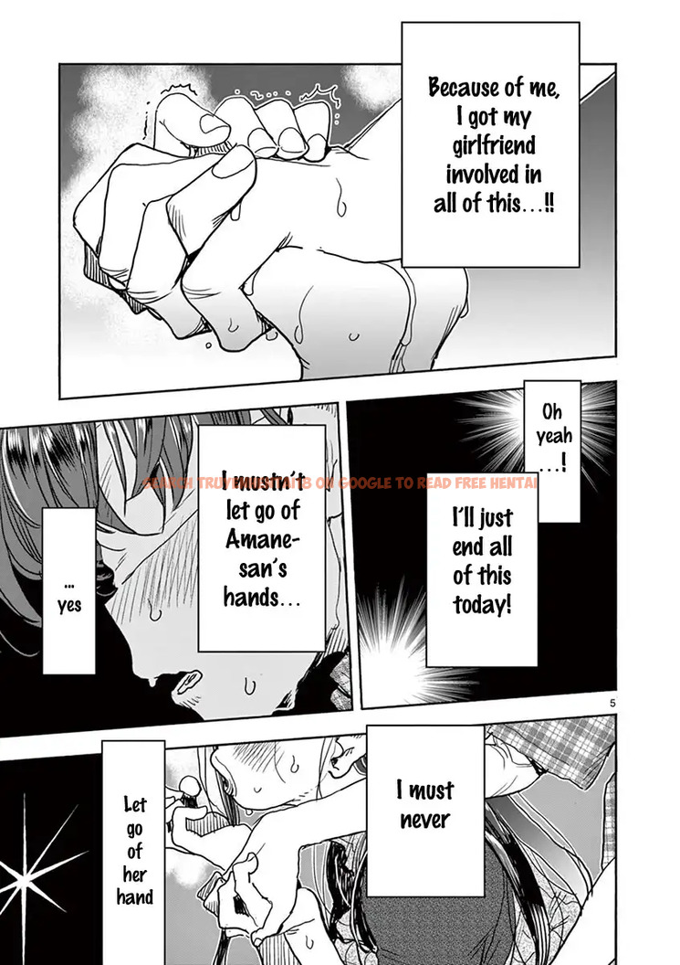 Read Hentai Image 6 499 in comic Hime Koukan: Otaku Circle No Hime Ga Kareshi Koukan Wo Goshomou Na Ken - Chapter 21 - hentaitnt.net