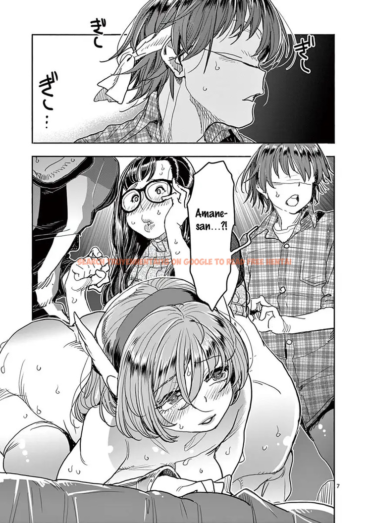 Read Hentai Image 8 499 in comic Hime Koukan: Otaku Circle No Hime Ga Kareshi Koukan Wo Goshomou Na Ken - Chapter 21 - hentaitnt.net