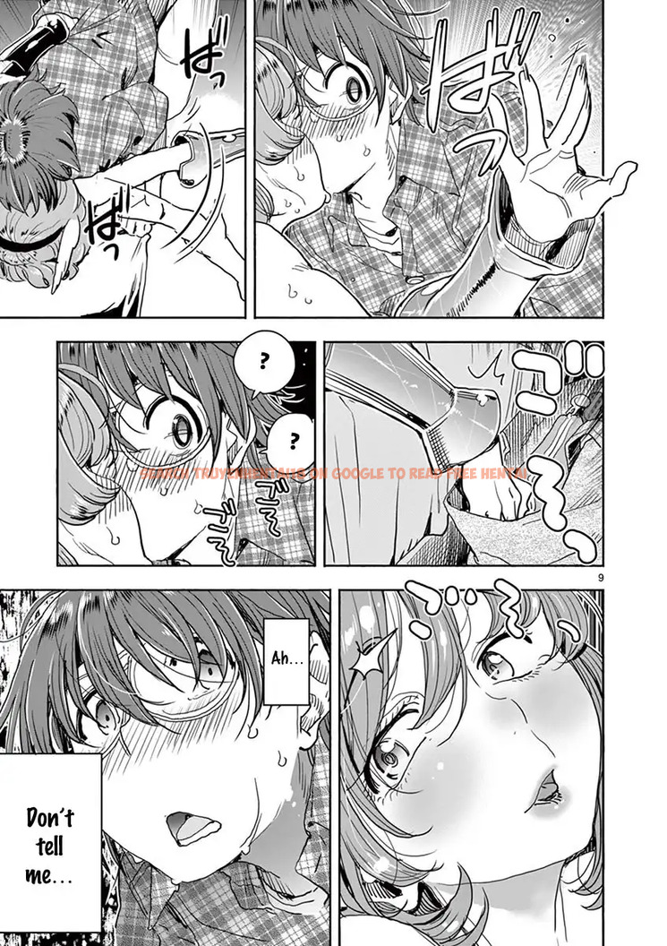 Read Hentai Image 13 498 in comic Hime Koukan: Otaku Circle No Hime Ga Kareshi Koukan Wo Goshomou Na Ken - Chapter 22 - hentaitnt.net