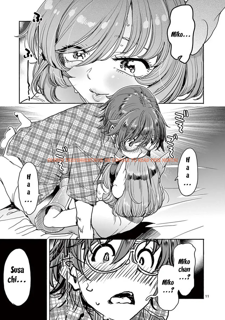 Read Hentai Image 15 498 in comic Hime Koukan: Otaku Circle No Hime Ga Kareshi Koukan Wo Goshomou Na Ken - Chapter 22 - hentaitnt.net