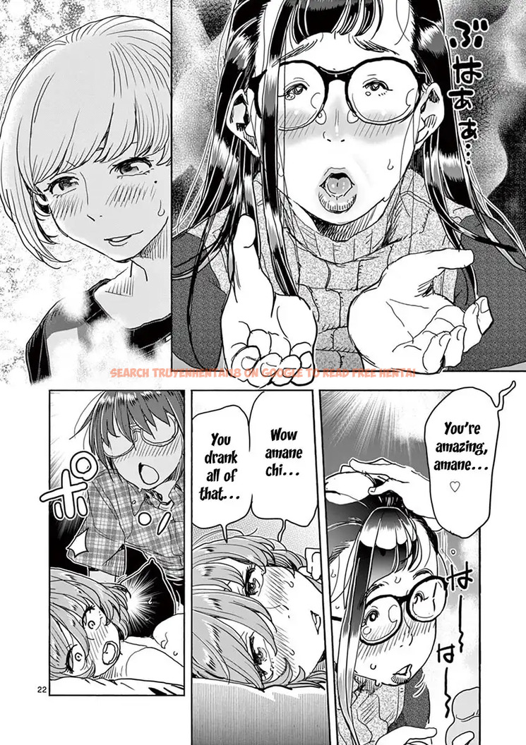Read Hentai Image 26 498 in comic Hime Koukan: Otaku Circle No Hime Ga Kareshi Koukan Wo Goshomou Na Ken - Chapter 22 - hentaitnt.net