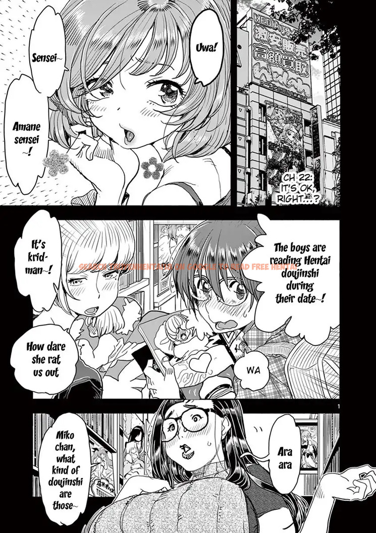 Read Hentai Image 5 498 in comic Hime Koukan: Otaku Circle No Hime Ga Kareshi Koukan Wo Goshomou Na Ken - Chapter 22 - hentaitnt.net
