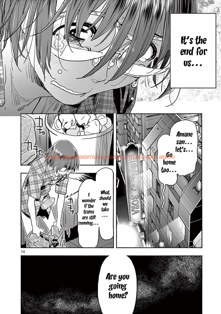 Read Hentai Image 12 498 in comic Hime Koukan: Otaku Circle No Hime Ga Kareshi Koukan Wo Goshomou Na Ken - Chapter 23 - hentaitnt.net