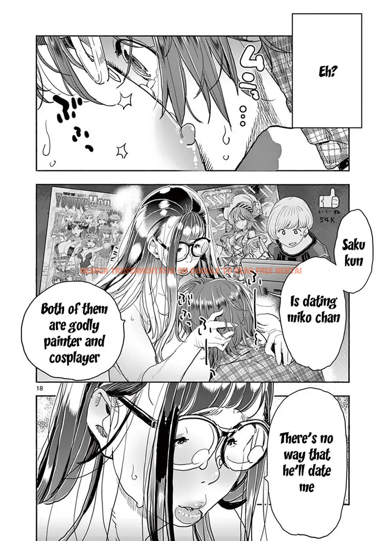 Read Hentai Image 16 498 in comic Hime Koukan: Otaku Circle No Hime Ga Kareshi Koukan Wo Goshomou Na Ken - Chapter 23 - hentaitnt.net