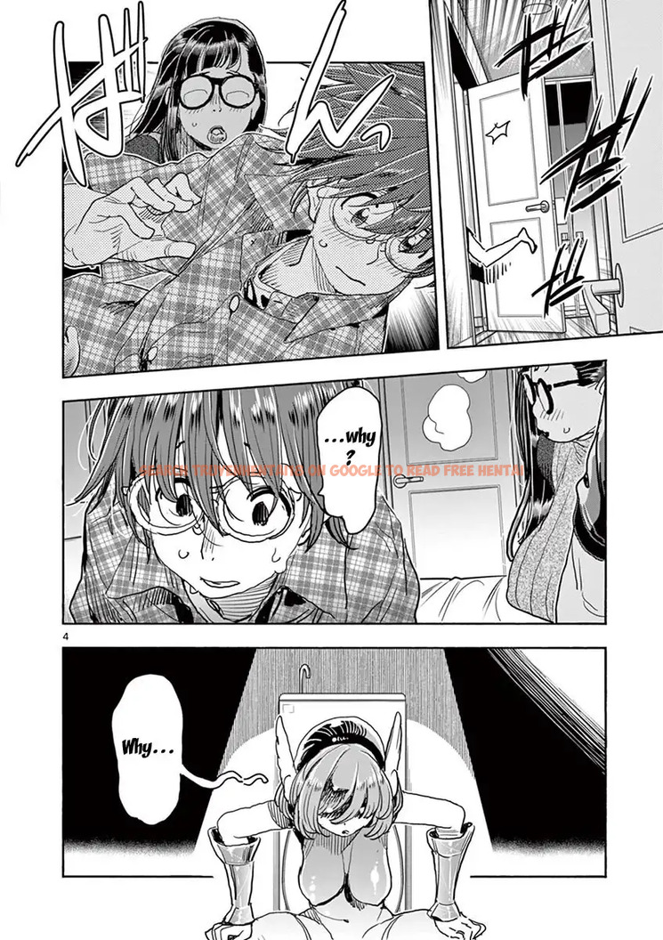 Read Hentai Image 3 498 in comic Hime Koukan: Otaku Circle No Hime Ga Kareshi Koukan Wo Goshomou Na Ken - Chapter 23 - hentaitnt.net