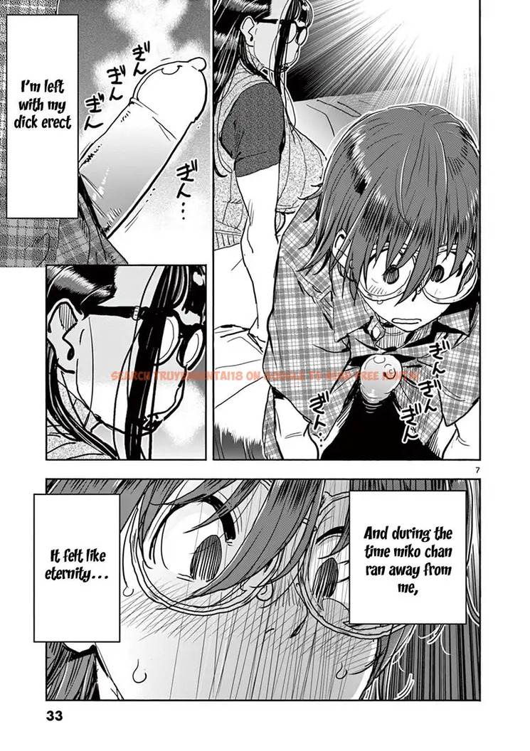 Read Hentai Image 6 498 in comic Hime Koukan: Otaku Circle No Hime Ga Kareshi Koukan Wo Goshomou Na Ken - Chapter 23 - hentaitnt.net