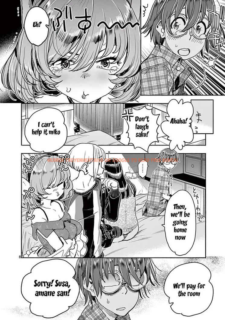 Read Hentai Image 7 498 in comic Hime Koukan: Otaku Circle No Hime Ga Kareshi Koukan Wo Goshomou Na Ken - Chapter 23 - hentaitnt.net