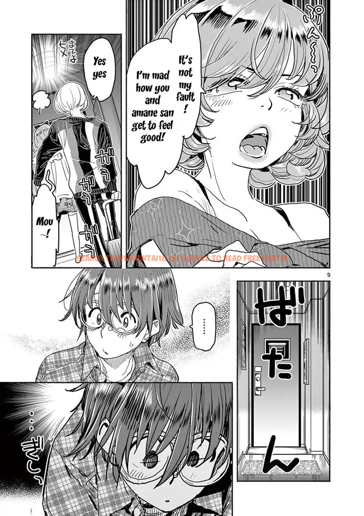 Read Hentai Image 8 498 in comic Hime Koukan: Otaku Circle No Hime Ga Kareshi Koukan Wo Goshomou Na Ken - Chapter 23 - hentaitnt.net