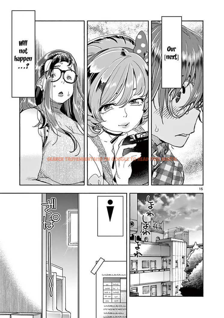 Read Hentai Image 16 498 in comic Hime Koukan: Otaku Circle No Hime Ga Kareshi Koukan Wo Goshomou Na Ken - Chapter 24 - hentaitnt.net