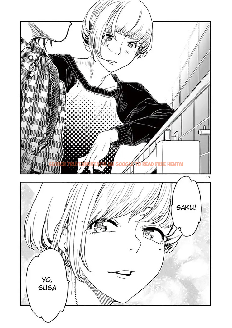 Read Hentai Image 18 498 in comic Hime Koukan: Otaku Circle No Hime Ga Kareshi Koukan Wo Goshomou Na Ken - Chapter 24 - hentaitnt.net