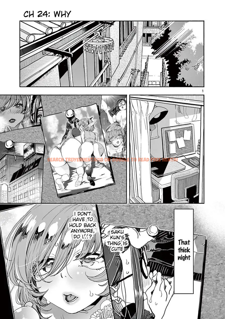 Read Hentai Image 2 498 in comic Hime Koukan: Otaku Circle No Hime Ga Kareshi Koukan Wo Goshomou Na Ken - Chapter 24 - hentaitnt.net