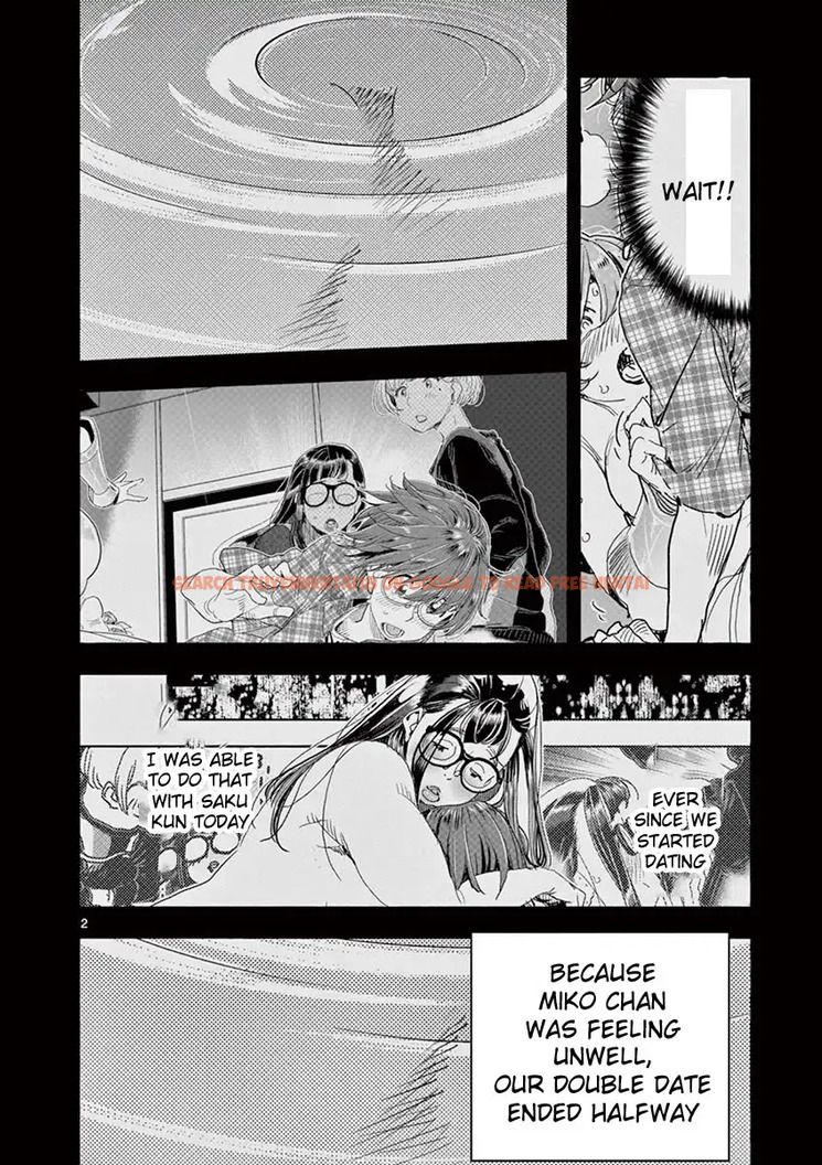Read Hentai Image 3 498 in comic Hime Koukan: Otaku Circle No Hime Ga Kareshi Koukan Wo Goshomou Na Ken - Chapter 24 - hentaitnt.net