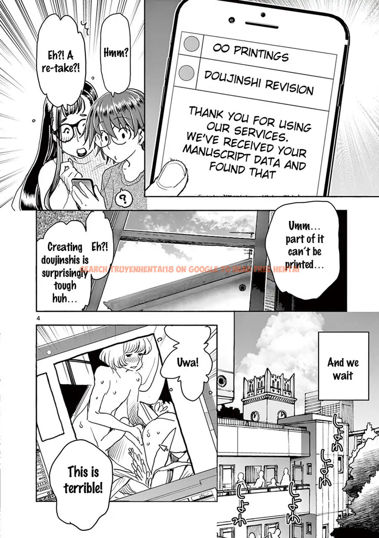 Read Hentai Image 5 498 in comic Hime Koukan: Otaku Circle No Hime Ga Kareshi Koukan Wo Goshomou Na Ken - Chapter 24 - hentaitnt.net