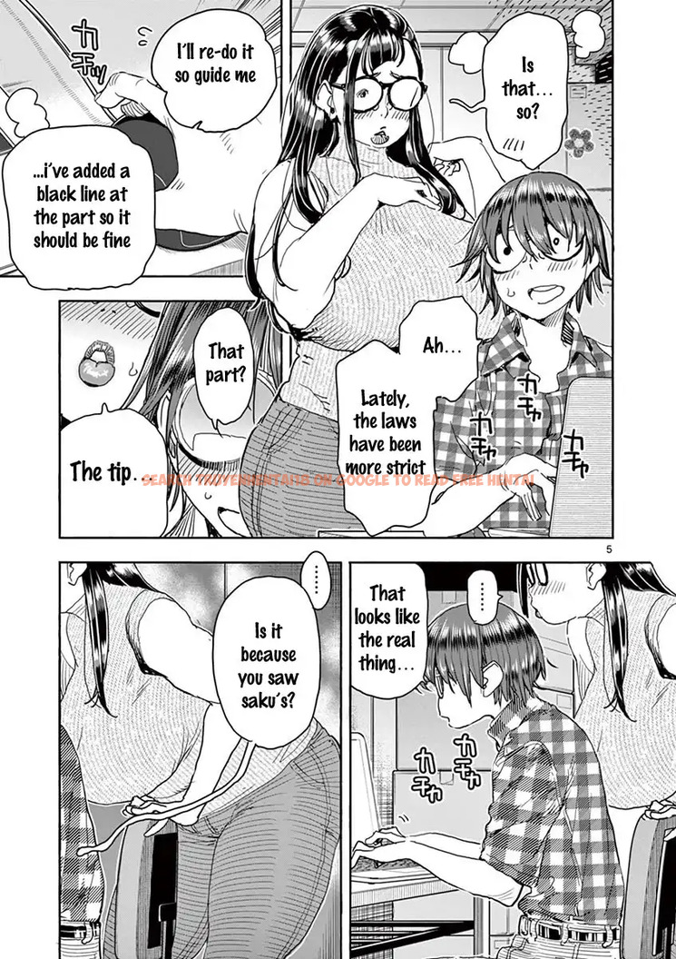 Read Hentai Image 6 498 in comic Hime Koukan: Otaku Circle No Hime Ga Kareshi Koukan Wo Goshomou Na Ken - Chapter 24 - hentaitnt.net