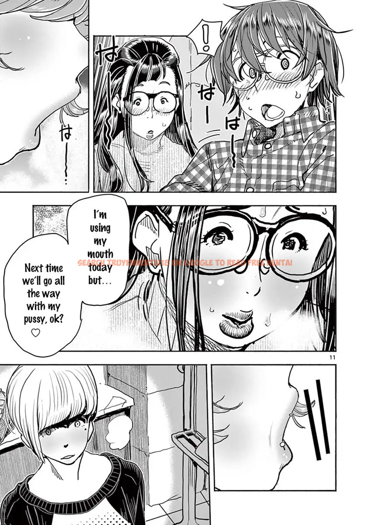 Read Hentai Image 12 498 in comic Hime Koukan: Otaku Circle No Hime Ga Kareshi Koukan Wo Goshomou Na Ken - Chapter 25 - hentaitnt.net