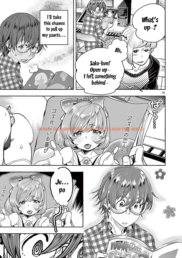 Read Hentai Image 16 498 in comic Hime Koukan: Otaku Circle No Hime Ga Kareshi Koukan Wo Goshomou Na Ken - Chapter 25 - hentaitnt.net