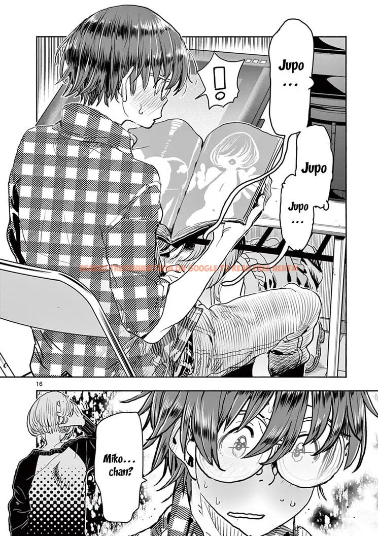 Read Hentai Image 17 498 in comic Hime Koukan: Otaku Circle No Hime Ga Kareshi Koukan Wo Goshomou Na Ken - Chapter 25 - hentaitnt.net