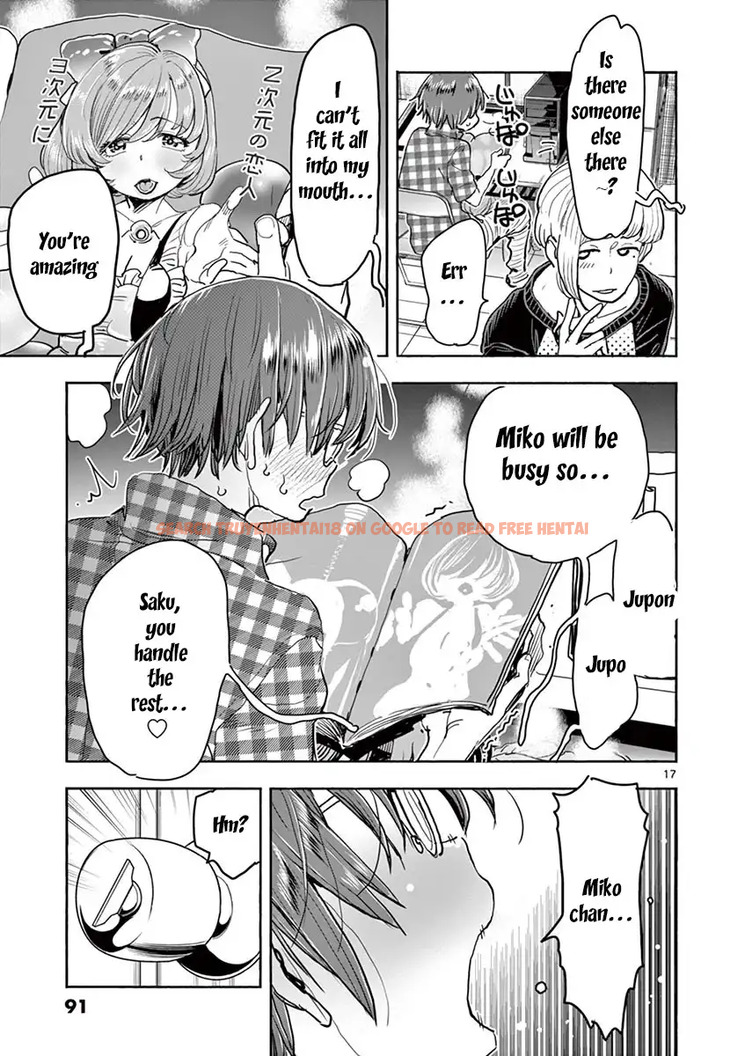 Read Hentai Image 18 498 in comic Hime Koukan: Otaku Circle No Hime Ga Kareshi Koukan Wo Goshomou Na Ken - Chapter 25 - hentaitnt.net