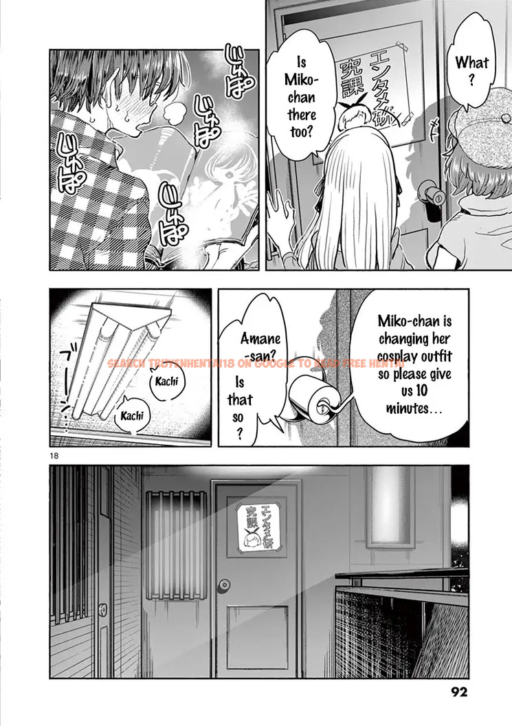 Read Hentai Image 19 498 in comic Hime Koukan: Otaku Circle No Hime Ga Kareshi Koukan Wo Goshomou Na Ken - Chapter 25 - hentaitnt.net