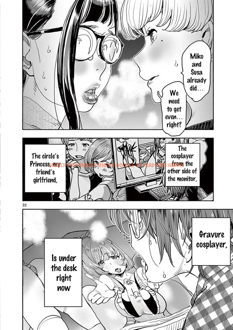 Read Hentai Image 23 498 in comic Hime Koukan: Otaku Circle No Hime Ga Kareshi Koukan Wo Goshomou Na Ken - Chapter 25 - hentaitnt.net