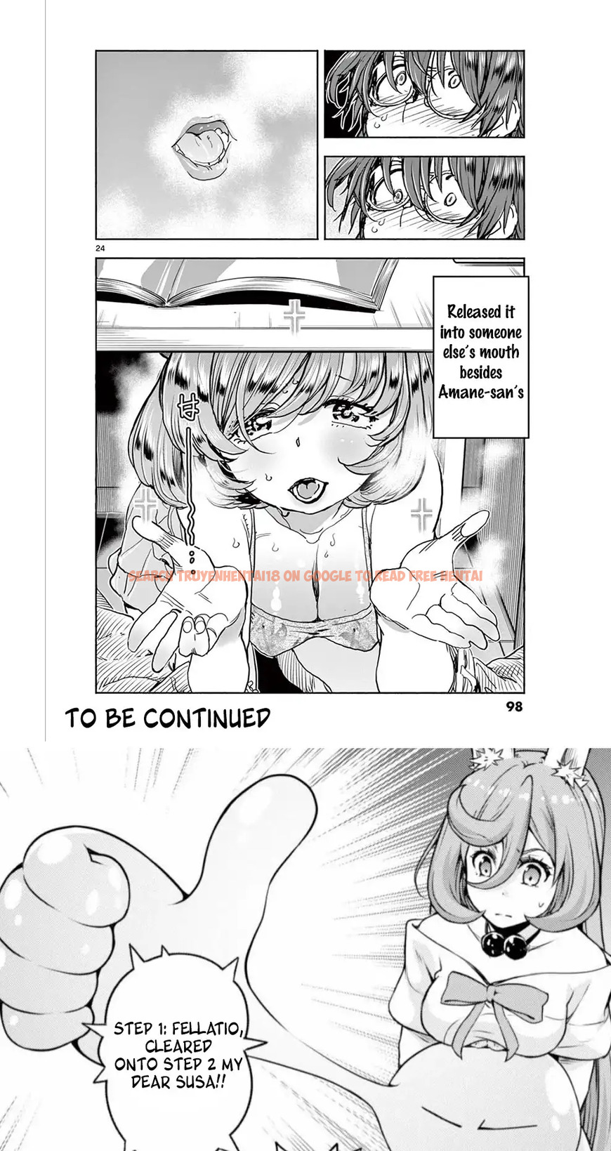 Read Hentai Image 25 498 in comic Hime Koukan: Otaku Circle No Hime Ga Kareshi Koukan Wo Goshomou Na Ken - Chapter 25 - hentaitnt.net