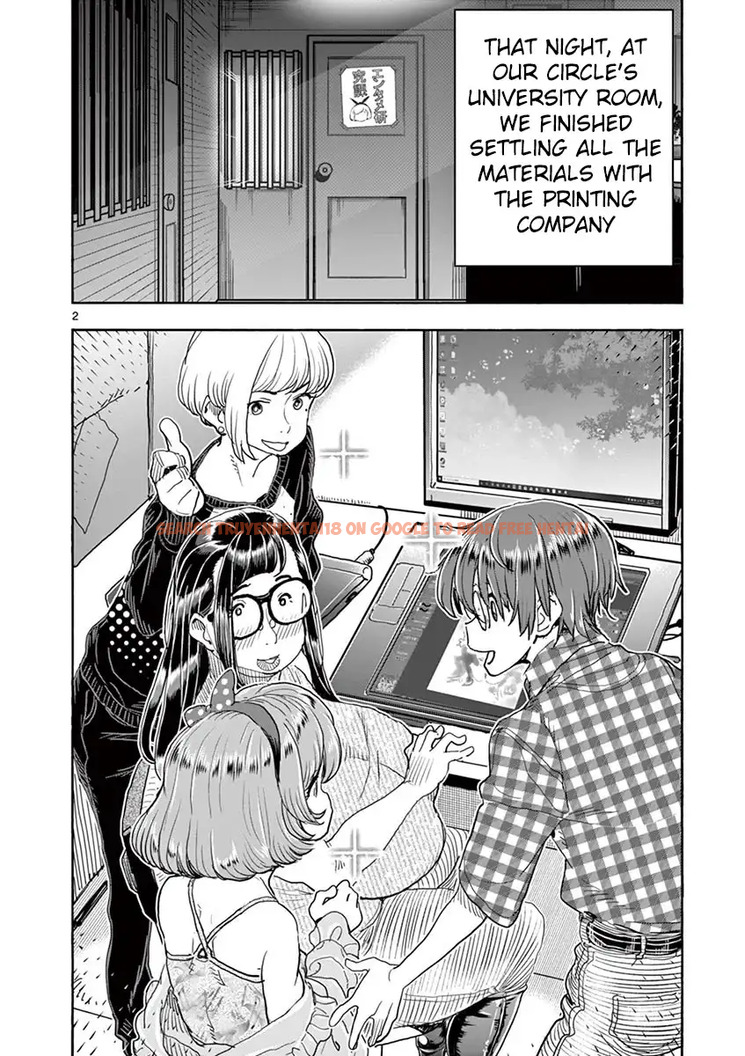Read Hentai Image 3 495 in comic Hime Koukan: Otaku Circle No Hime Ga Kareshi Koukan Wo Goshomou Na Ken - Chapter 25 - hentaitnt.net