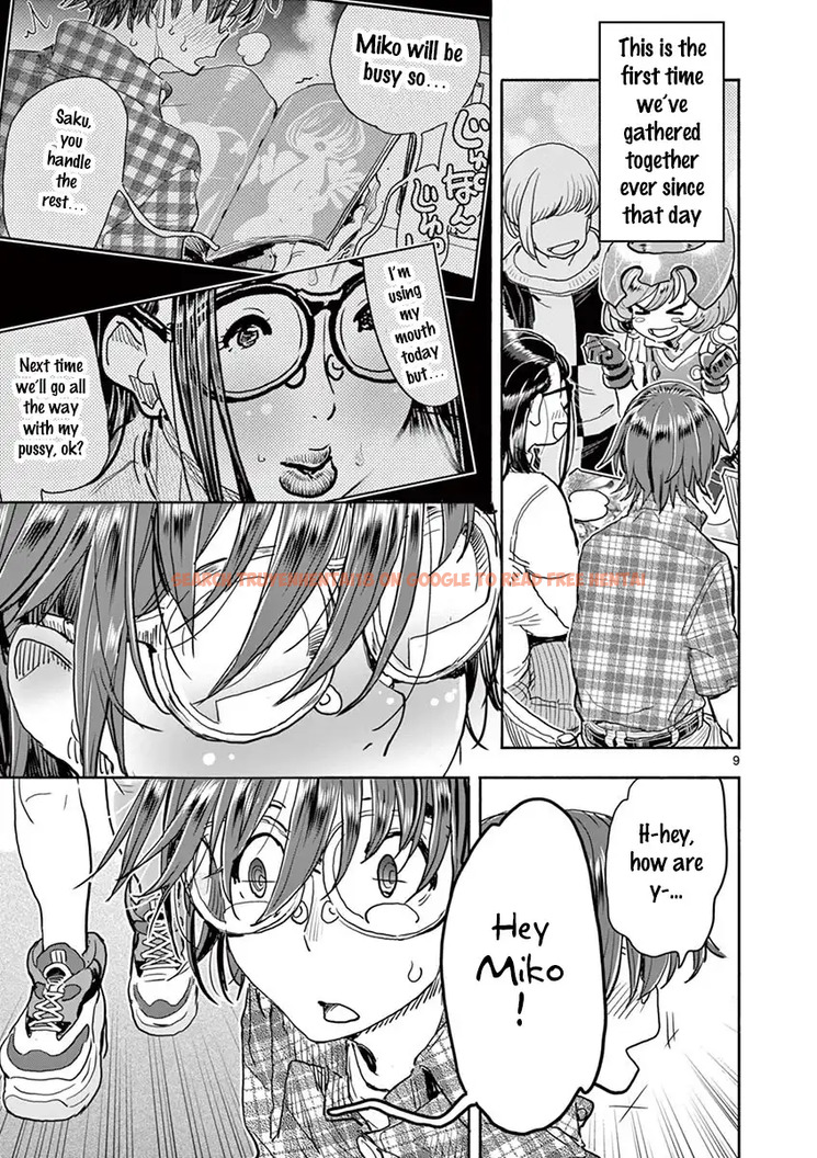 Read Hentai Image 10 495 in comic Hime Koukan: Otaku Circle No Hime Ga Kareshi Koukan Wo Goshomou Na Ken - Chapter 26 - hentaitnt.net