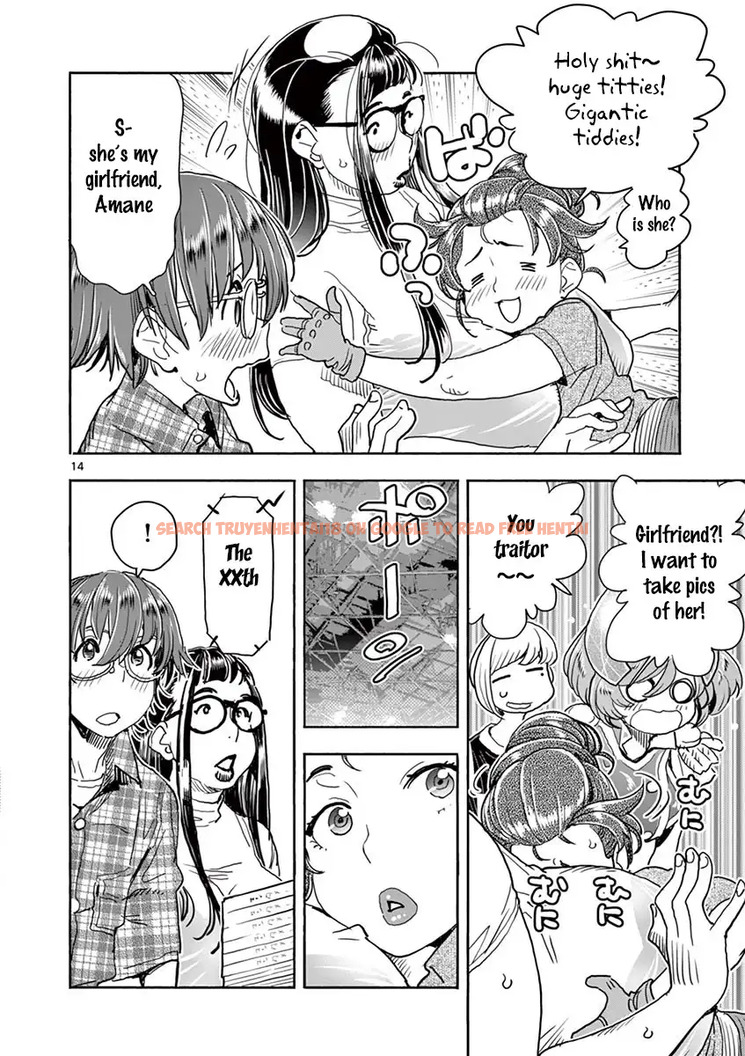 Read Hentai Image 15 495 in comic Hime Koukan: Otaku Circle No Hime Ga Kareshi Koukan Wo Goshomou Na Ken - Chapter 26 - hentaitnt.net