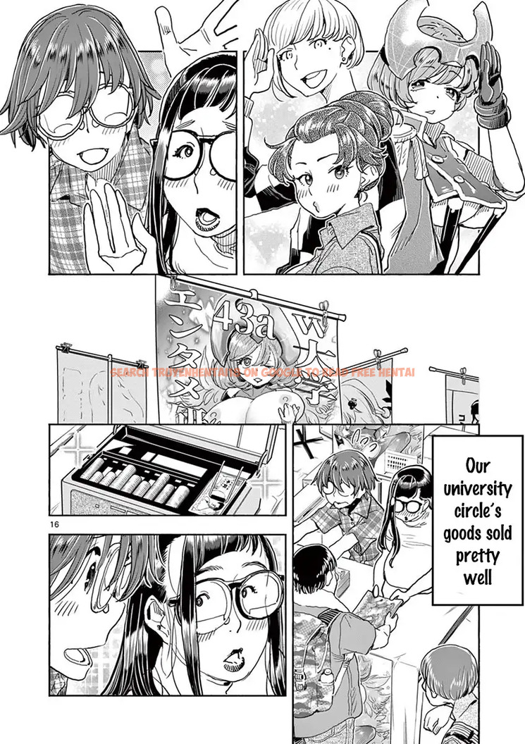 Read Hentai Image 17 495 in comic Hime Koukan: Otaku Circle No Hime Ga Kareshi Koukan Wo Goshomou Na Ken - Chapter 26 - hentaitnt.net