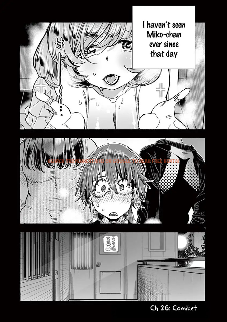 Read Hentai Image 2 495 in comic Hime Koukan: Otaku Circle No Hime Ga Kareshi Koukan Wo Goshomou Na Ken - Chapter 26 - hentaitnt.net