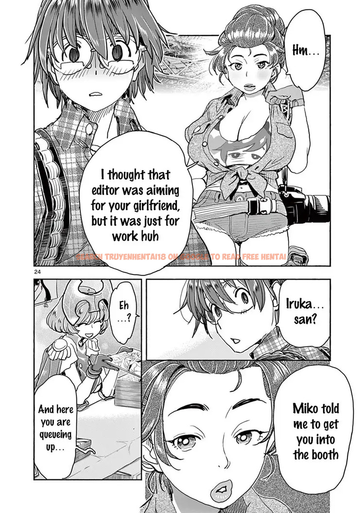 Read Hentai Image 25 495 in comic Hime Koukan: Otaku Circle No Hime Ga Kareshi Koukan Wo Goshomou Na Ken - Chapter 26 - hentaitnt.net
