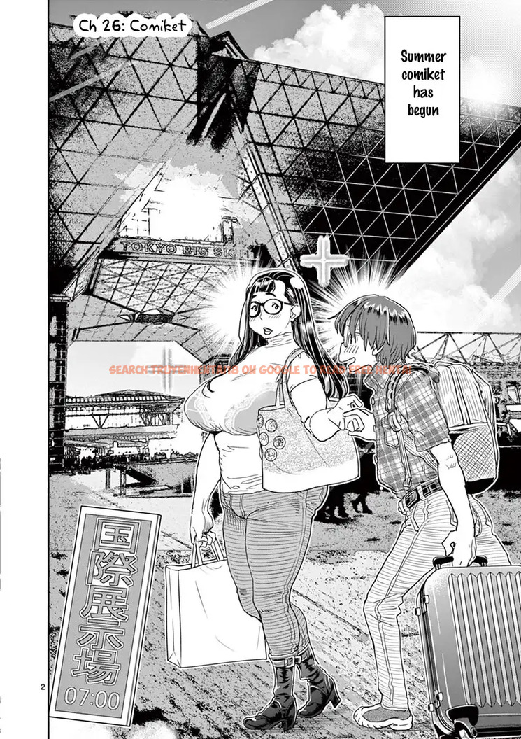 Read Hentai Image 3 495 in comic Hime Koukan: Otaku Circle No Hime Ga Kareshi Koukan Wo Goshomou Na Ken - Chapter 26 - hentaitnt.net