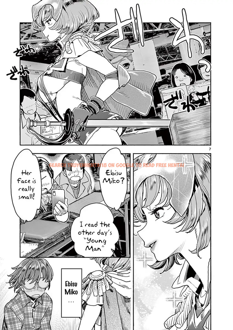 Read Hentai Image 8 495 in comic Hime Koukan: Otaku Circle No Hime Ga Kareshi Koukan Wo Goshomou Na Ken - Chapter 26 - hentaitnt.net