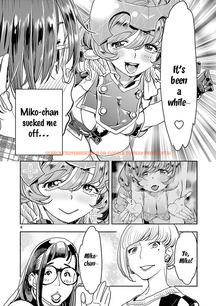 Read Hentai Image 9 495 in comic Hime Koukan: Otaku Circle No Hime Ga Kareshi Koukan Wo Goshomou Na Ken - Chapter 26 - hentaitnt.net