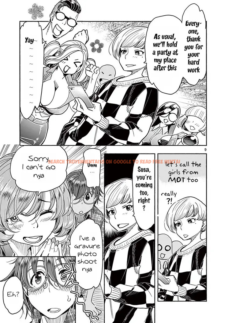 Read Hentai Image 10 495 in comic Hime Koukan: Otaku Circle No Hime Ga Kareshi Koukan Wo Goshomou Na Ken - Chapter 27 - hentaitnt.net