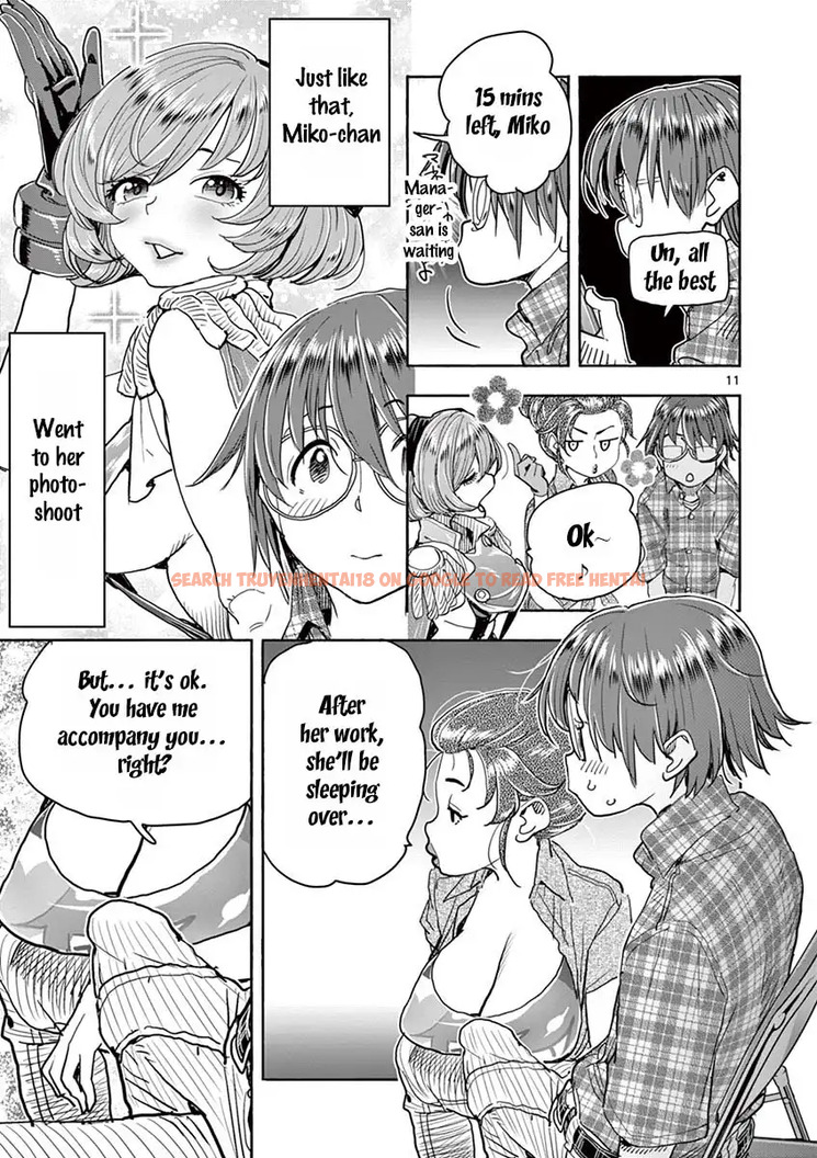 Read Hentai Image 12 495 in comic Hime Koukan: Otaku Circle No Hime Ga Kareshi Koukan Wo Goshomou Na Ken - Chapter 27 - hentaitnt.net
