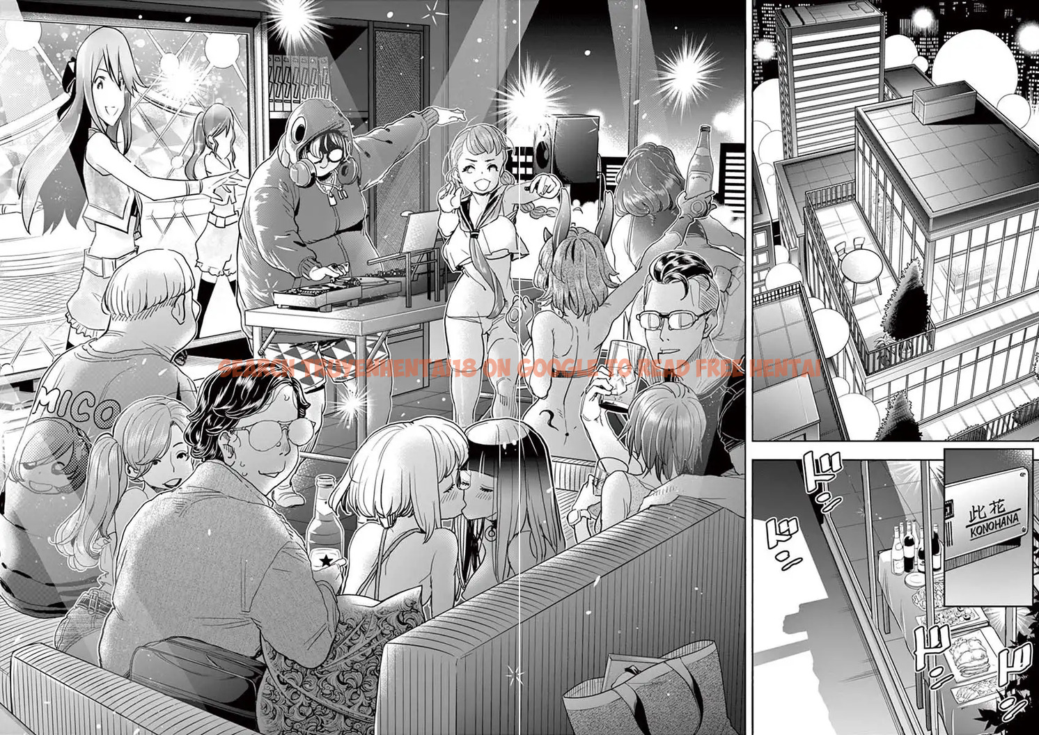 Read Hentai Image 13 495 in comic Hime Koukan: Otaku Circle No Hime Ga Kareshi Koukan Wo Goshomou Na Ken - Chapter 27 - hentaitnt.net