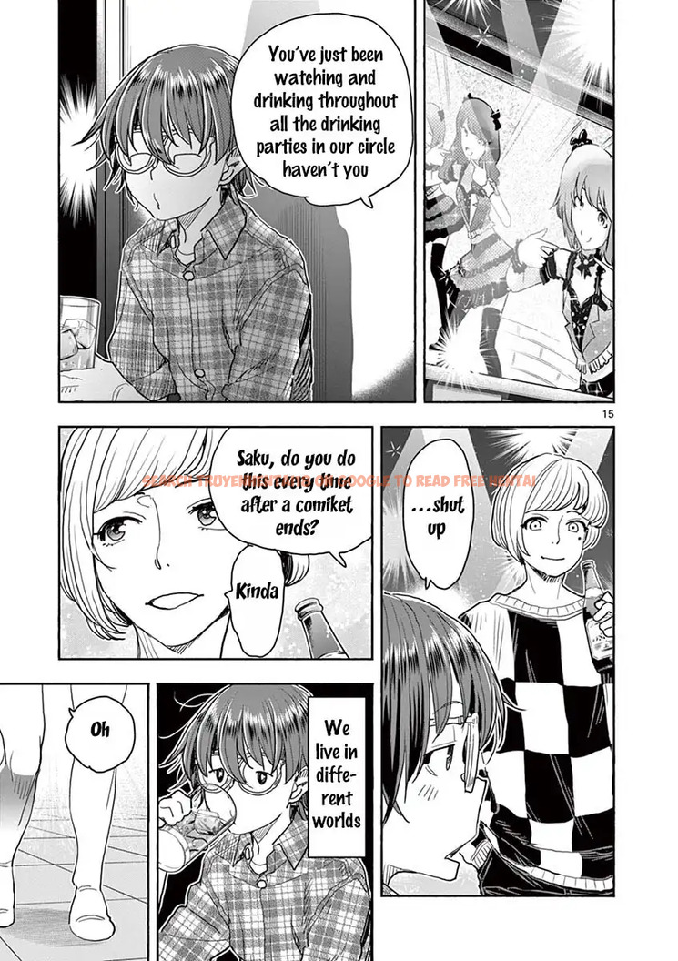 Read Hentai Image 15 495 in comic Hime Koukan: Otaku Circle No Hime Ga Kareshi Koukan Wo Goshomou Na Ken - Chapter 27 - hentaitnt.net
