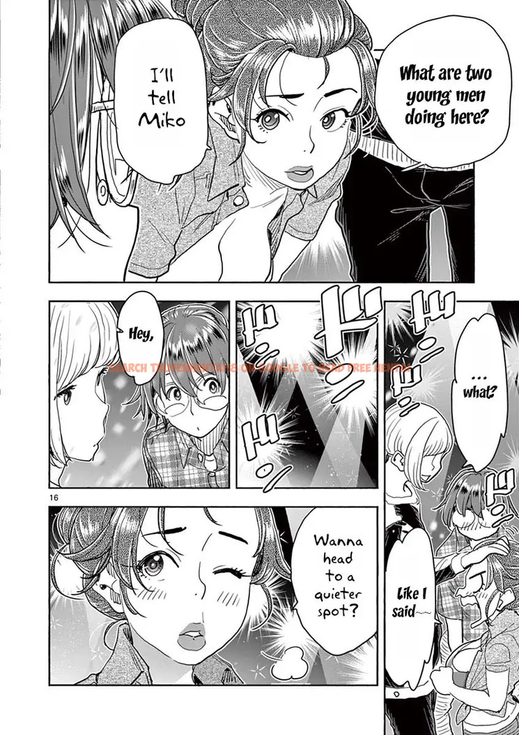 Read Hentai Image 16 495 in comic Hime Koukan: Otaku Circle No Hime Ga Kareshi Koukan Wo Goshomou Na Ken - Chapter 27 - hentaitnt.net