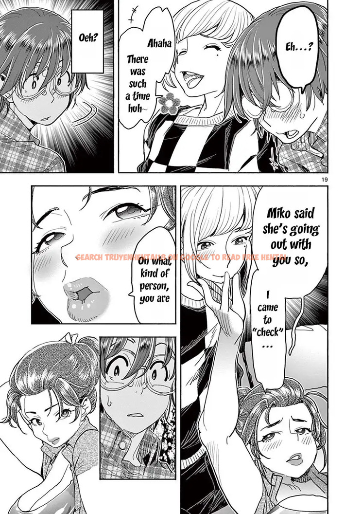 Read Hentai Image 19 495 in comic Hime Koukan: Otaku Circle No Hime Ga Kareshi Koukan Wo Goshomou Na Ken - Chapter 27 - hentaitnt.net