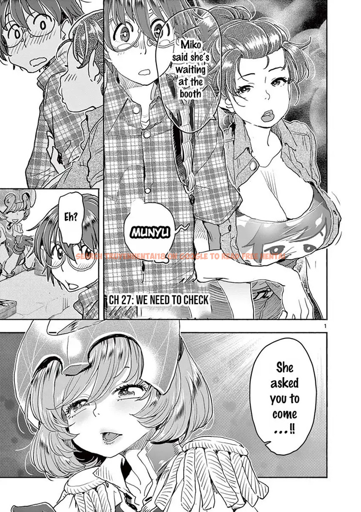 Read Hentai Image 2 495 in comic Hime Koukan: Otaku Circle No Hime Ga Kareshi Koukan Wo Goshomou Na Ken - Chapter 27 - hentaitnt.net