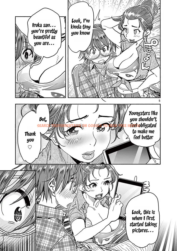 Read Hentai Image 6 495 in comic Hime Koukan: Otaku Circle No Hime Ga Kareshi Koukan Wo Goshomou Na Ken - Chapter 27 - hentaitnt.net