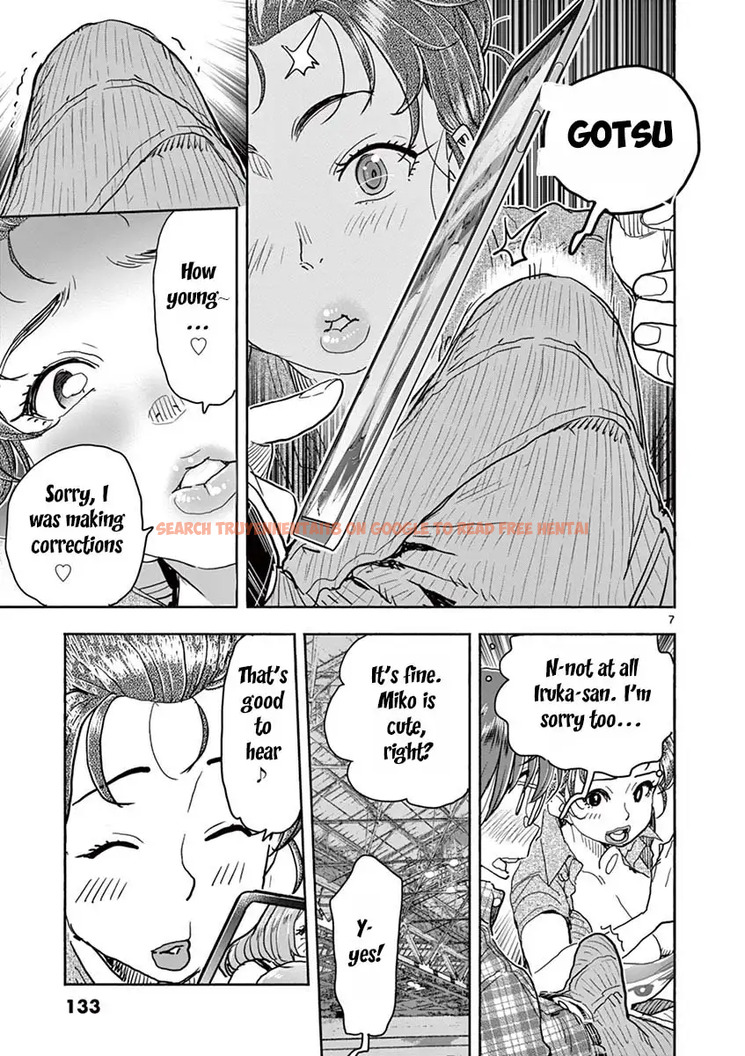 Read Hentai Image 8 495 in comic Hime Koukan: Otaku Circle No Hime Ga Kareshi Koukan Wo Goshomou Na Ken - Chapter 27 - hentaitnt.net