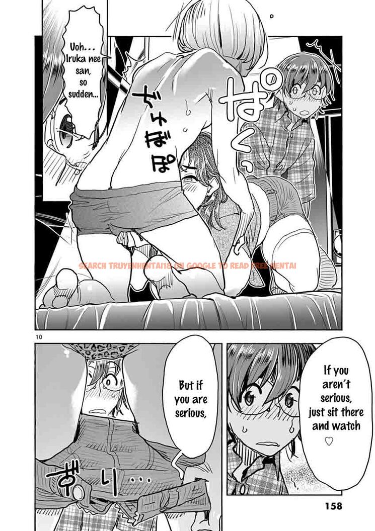 Read Hentai Image 11 495 in comic Hime Koukan: Otaku Circle No Hime Ga Kareshi Koukan Wo Goshomou Na Ken - Chapter 28 - hentaitnt.net