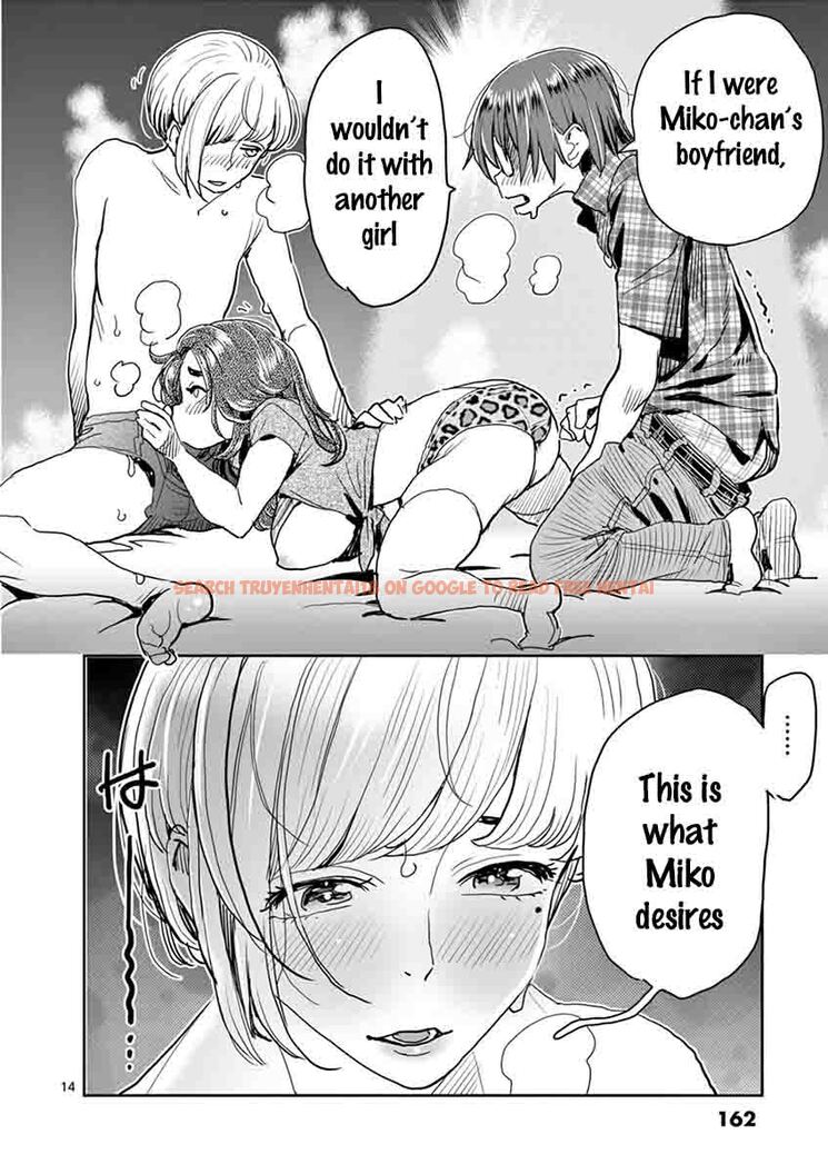 Read Hentai Image 15 495 in comic Hime Koukan: Otaku Circle No Hime Ga Kareshi Koukan Wo Goshomou Na Ken - Chapter 28 - hentaitnt.net