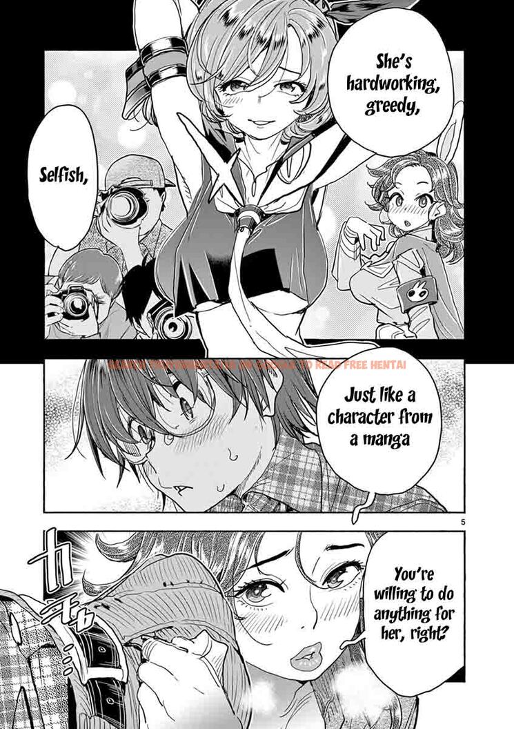 Read Hentai Image 6 495 in comic Hime Koukan: Otaku Circle No Hime Ga Kareshi Koukan Wo Goshomou Na Ken - Chapter 28 - hentaitnt.net